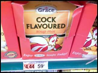 Cock Flavored